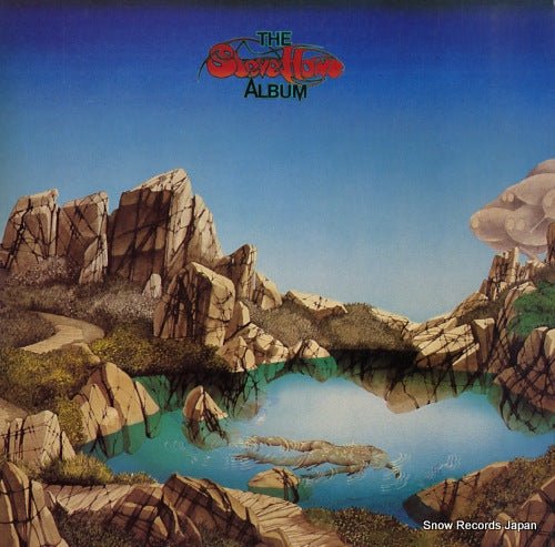 HOWE, STEVE the steve howe album P-10699A