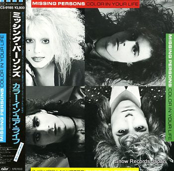 MISSING PERSONS color in your life ECS-91185