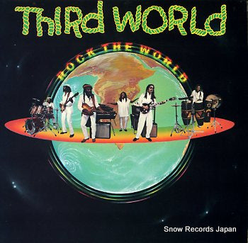 THIRD WORLD rock the world FC37402