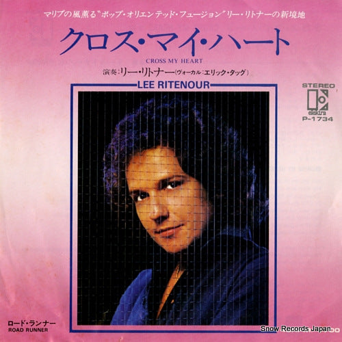 RITENOUR, LEE cross my heart P-1734