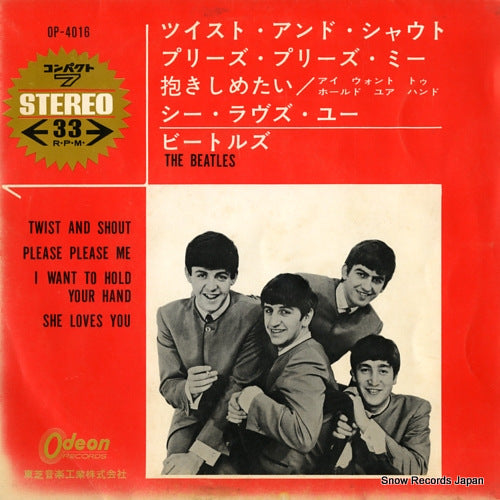 BEATLES, THE twist and shout OP-4016