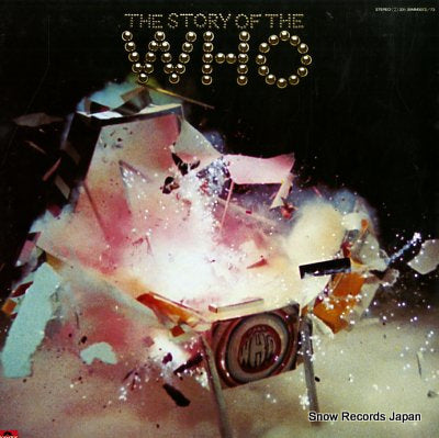 WHO, THE the story of the who 35MM0072/73