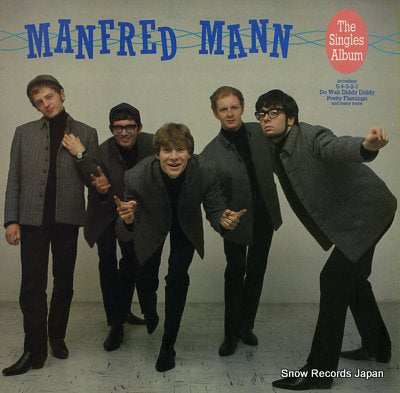MANFRED MANN the singles album EMS1121