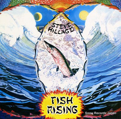 HILLAGE, STEVE fish rising YX-7051-VR