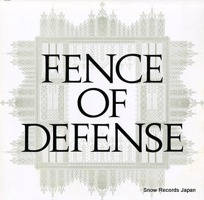 FENCE OF DEFENSE fence of defense 28.3H-264