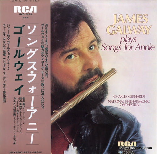GALWAY, JAMES songs for annie RVC-2225