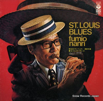NANRI, FUMIO st. louis blues  SW-7036