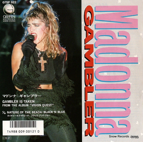 MADONNA gambler 07SP922