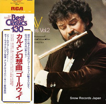GALWAY, JAMES galway plays showpieces vol.2 RX-2383