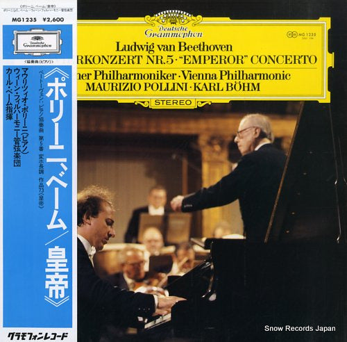POLLINI, MAURIZIO beethoven; klavierkonzert nr.5 emperor concerto MG1235
