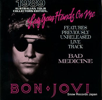 BON JOVI lay your hands on me 876358-7