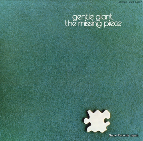 GENTLE GIANT the missing piece WWS-80957
