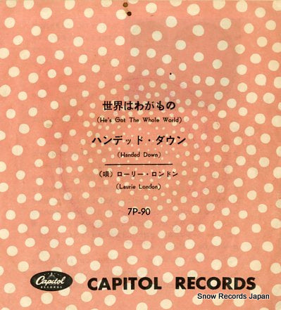 LONDON, LAURIE he's got the whole world 7P-90