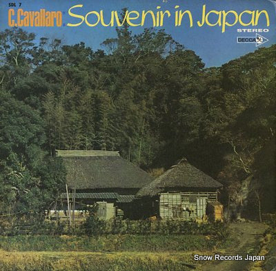 CAVALLARO, CARMEN souvenir in japan SDL7