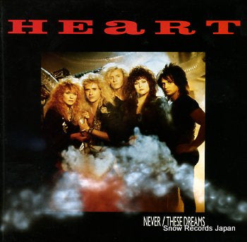 HEART never CLG482