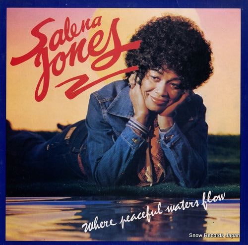 JONES, SALENA where peaceful waters flow DJLPS460