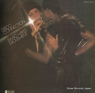 ISAAC, HAYES disco connection YX-8012-AB