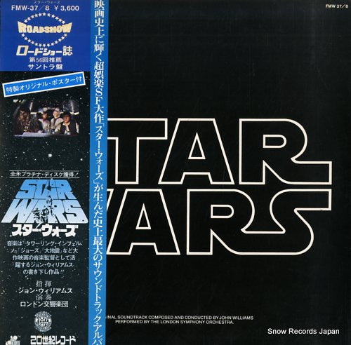 WILLIAMS, JOHN star wars FMW-37