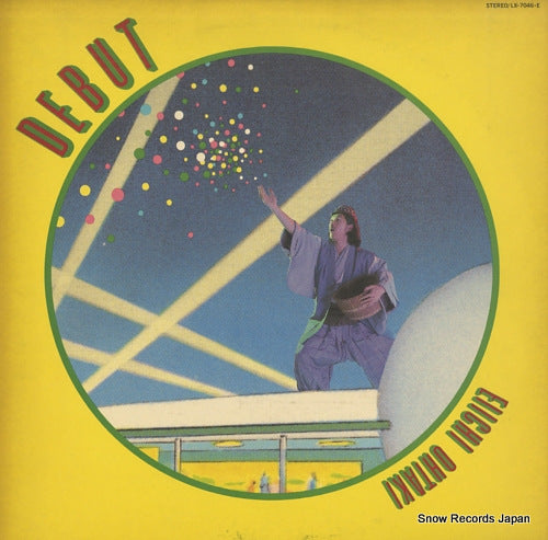 OHTAKI, EIICHI debut LX-7046-E