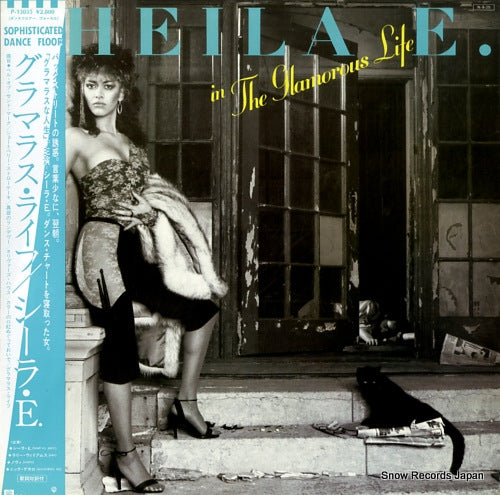 SHEILA E. in the glamorous life P-13035
