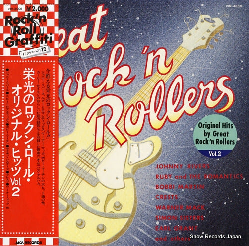 V/A original hits by great rock'n rollers vol.2 VIM-4008