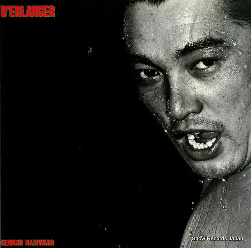 HAGIWARA, KENICHI d'erlanger BMD-1015