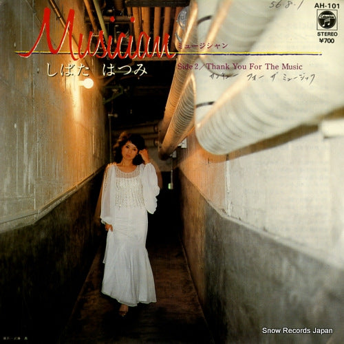 SHIBATA, HATSUMI musician AH-101