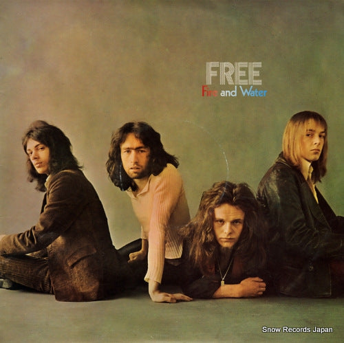 FREE fire and water ILPS9120