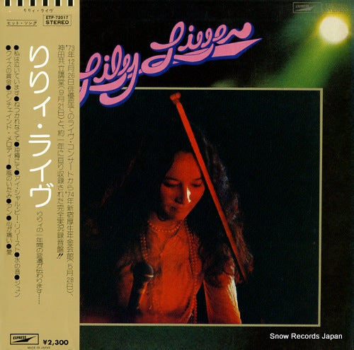 LILY live ETP-72017