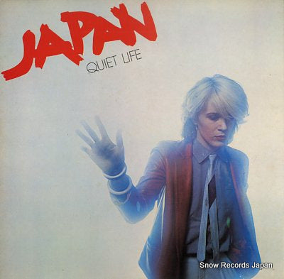 JAPAN quiet life AHAL8011