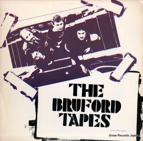BRUFORD the bruford tapes EGS106