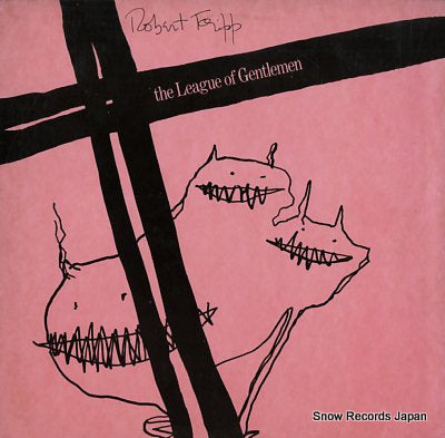 FRIPP, ROBERT the league of gentlemen PD-1-6317