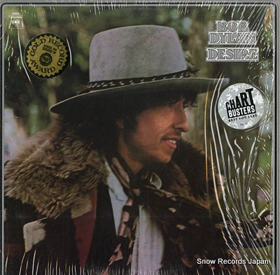 DYLAN, BOB desire JC33893
