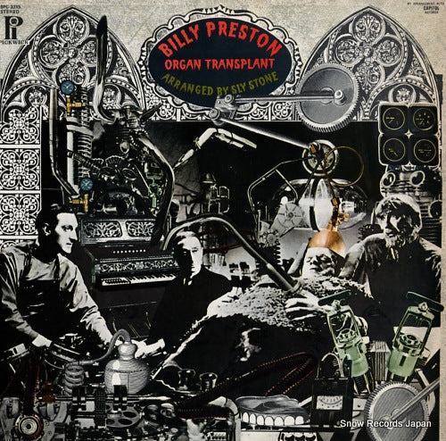 PRESTON, BILLY organ transplant SPC-3315