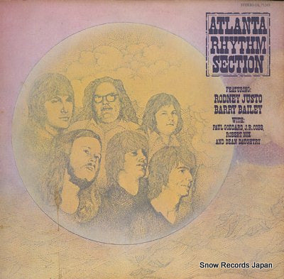 ATLANTA RHYTHM SECTION atlanta rhythm section DL75265