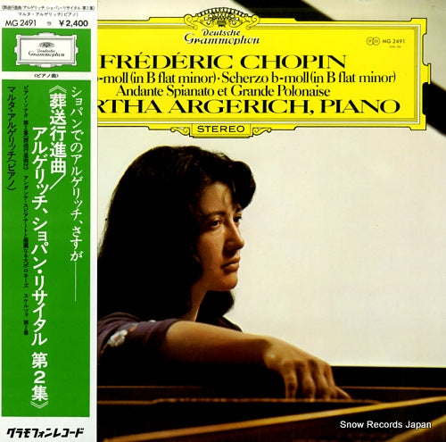 ARGERICH, MARTHA chopin; sonata no.2 in b jlat minor op.35 MG2491