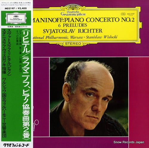 RICHTER, SVJATOSLAV rakhmaninov; piano concerto no.2 MG2197