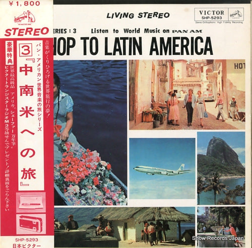 V/A series 3 hop to latin america SHP-5293