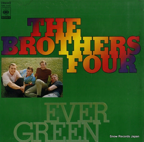 BROTHERS FOUR, THE ever green SONX60002