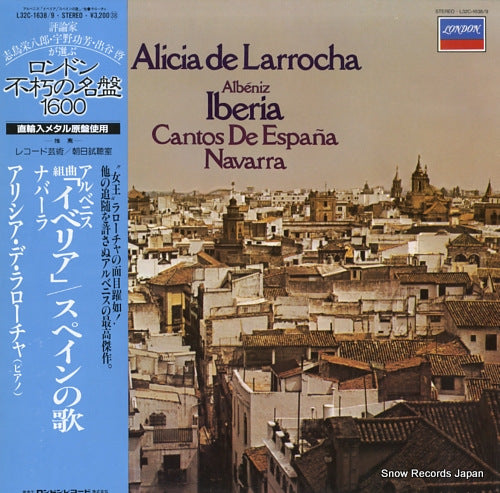 DE LARROCHA, ALICIA albeniz; iberia L32C-1638/9
