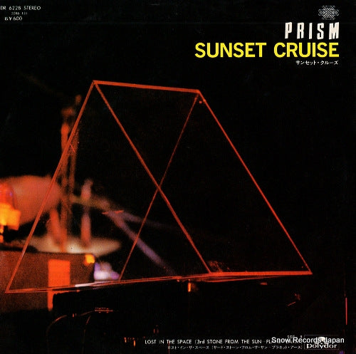 PRISM sunset cruise DR6228