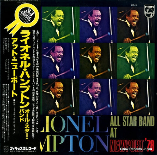 HAMPTON, LIONEL lionel hampton all star band at newport '78 25PJ-4