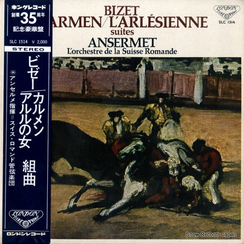 ANSERMET, ERNEST bizet; l'arlesienne / carmen SLC1514