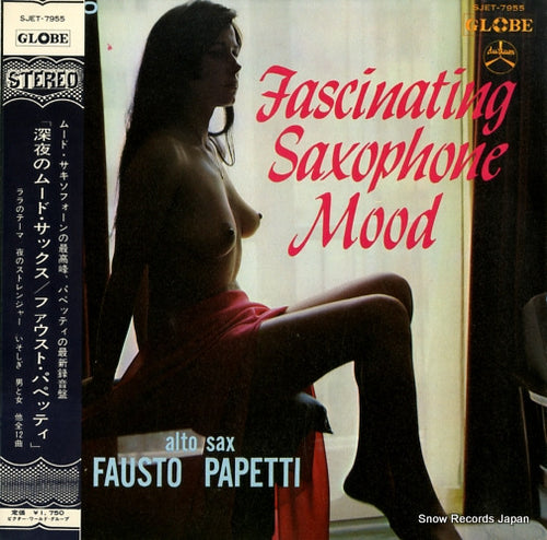PAPETTI, FAUSTO fascinating saxophone mood SJET-7955