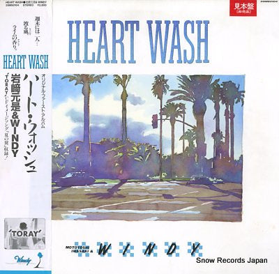 IWASAKI, MOTOYOSHI, AND WINDY heart wash 28MS0104