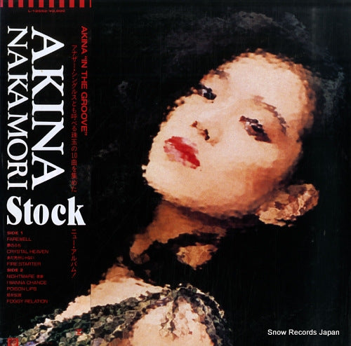 NAKAMORI, AKINA stock L-12652