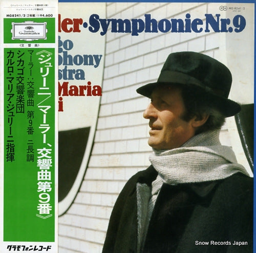 GIULINI, CARLO MARIA mahler; symphonie no.9 MG8241