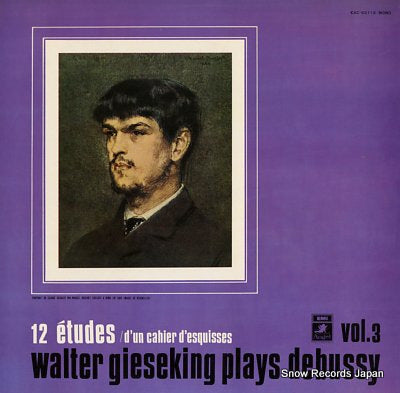 GIESEKING, WALTER plays debussy vol.3 EAC-60119