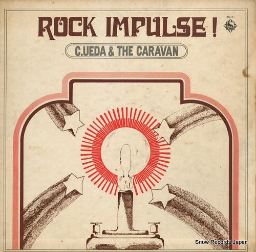 UEDA, CHIKARA, AND THE CARAVAN rock impulse! 4K-41