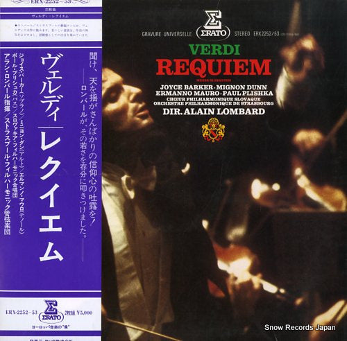 LOMBARD, ALAIN verdi; messa di requiem ERX-2252-53